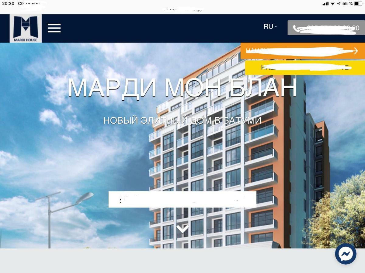 Nano'S Exclusive Fashionable Apartment Batumi Kültér fotó